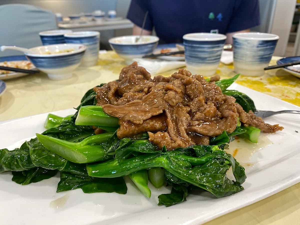 Beef with Chinese Broccoli 芥蘭牛肉, Yan's House